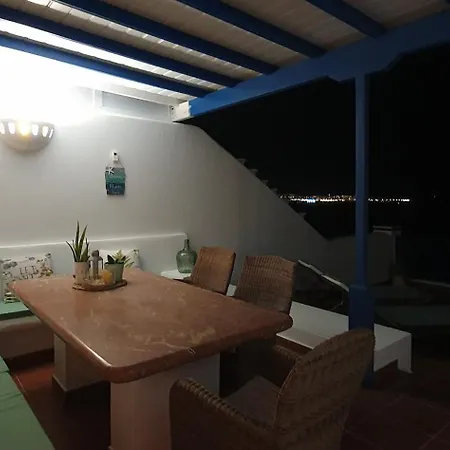 דירה Erizo De Mar *